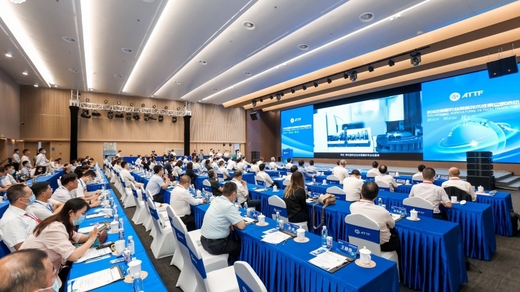 一份报告、一张图谱、一个平台！全国农业科技成果交易开启新征程
