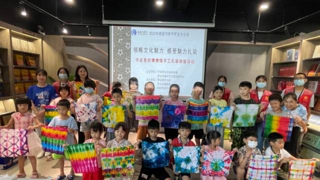 南国书香节罗定分会场：在实践中领略传统文化魅力