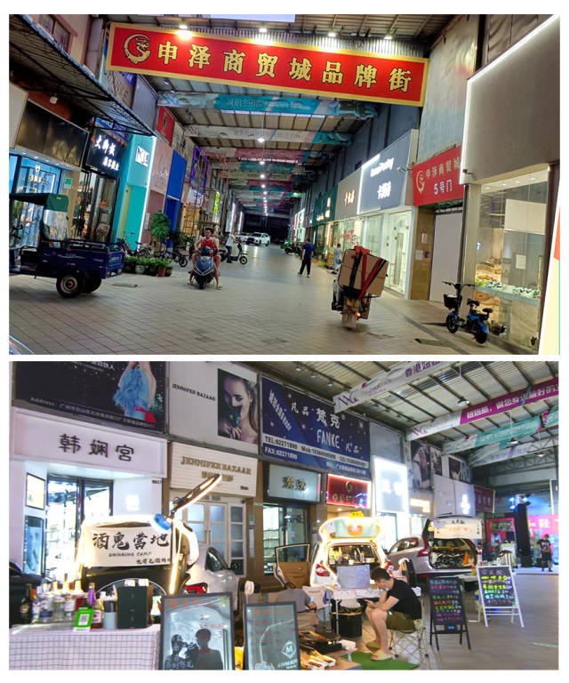 说走就走！来场“和鞋”欢乐夜经济嘉年华，坐标广州白云区！