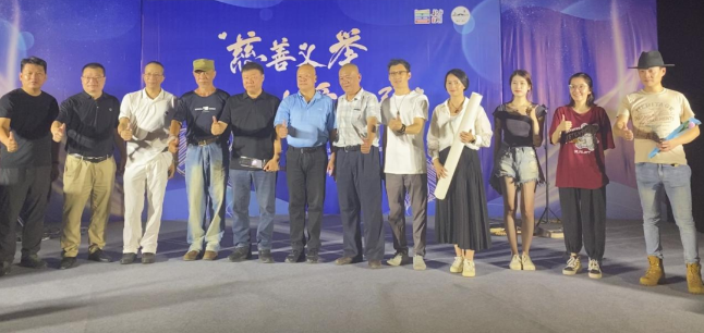 活动嘉宾合影。 活动嘉宾合影。