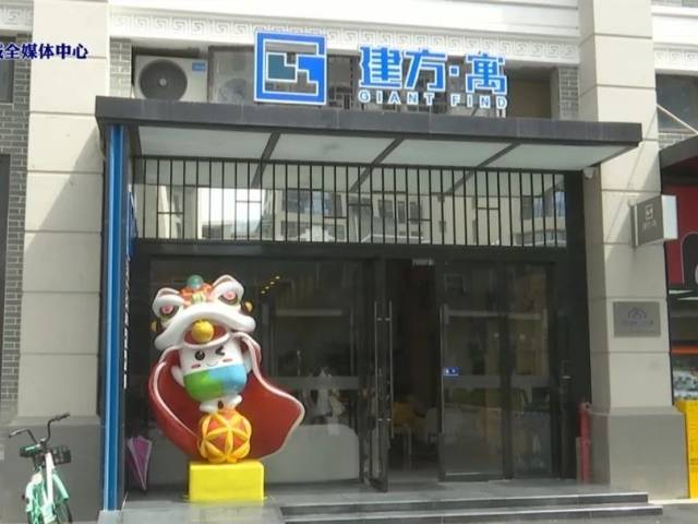 揭牌启用!面积25~121㎡,桂城上新96套人才公寓!这些人可申请→