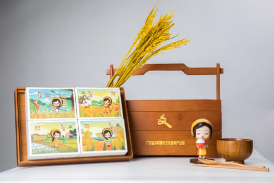 就在周六！“粤字号”农产品品牌IP即将发布