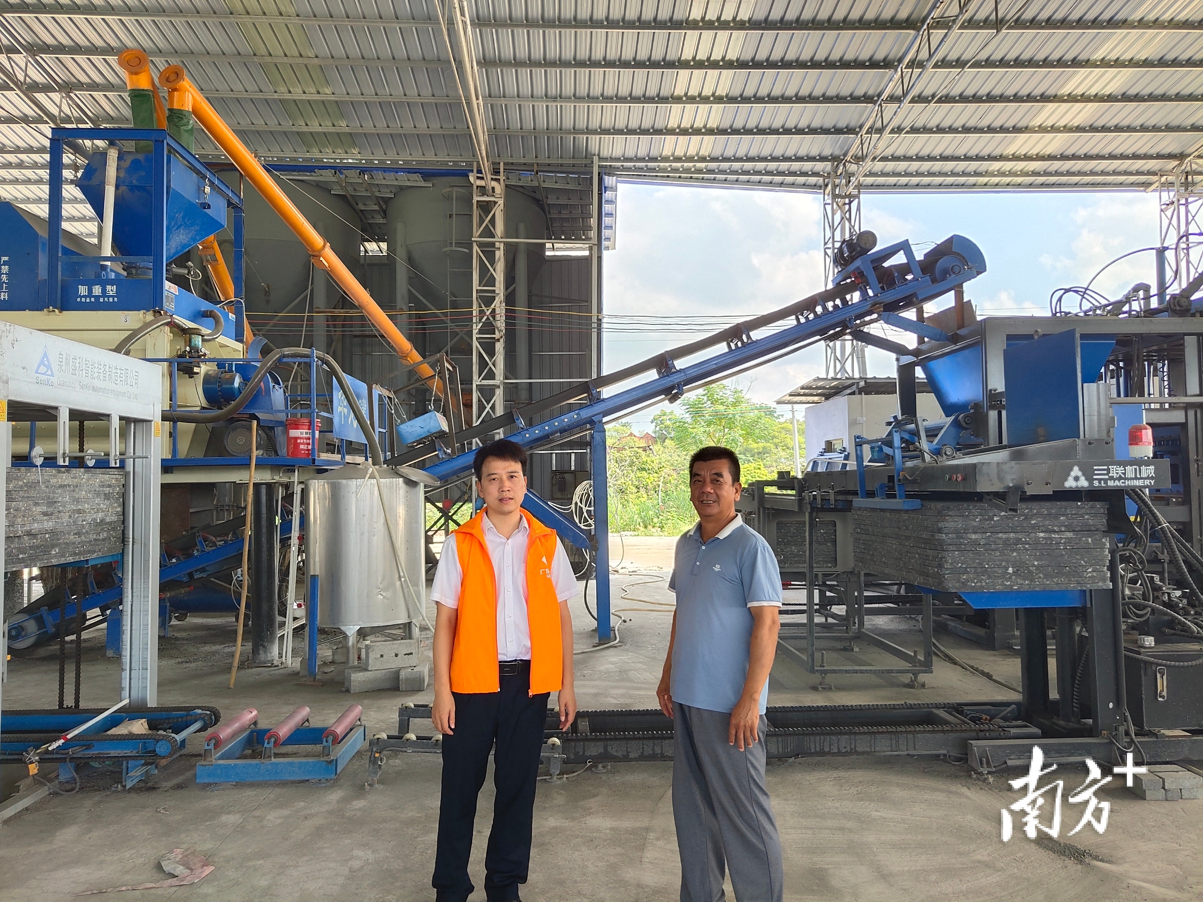 通讯员 佚名 供图