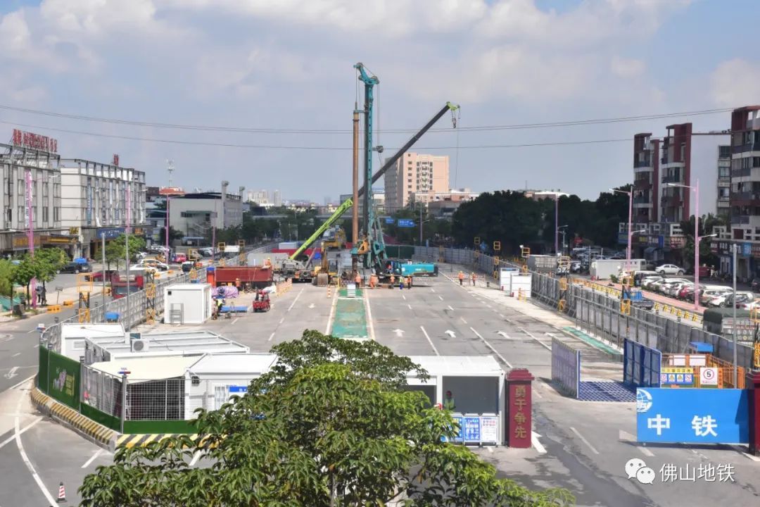 新城医院站首桩开钻