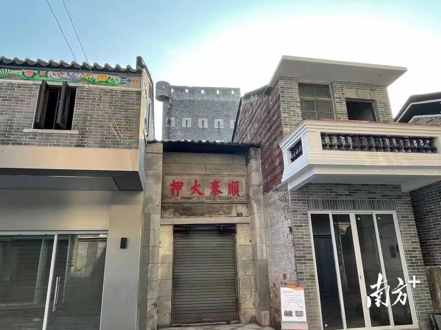 叠滘圩一期已完成改造。通讯员供图