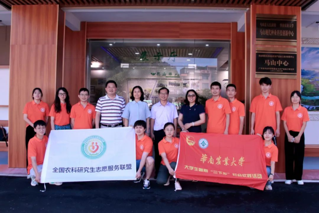 科技赋能产业，服务乡村振兴！华农博士团助力马山县畜禽蚕桑产业发展