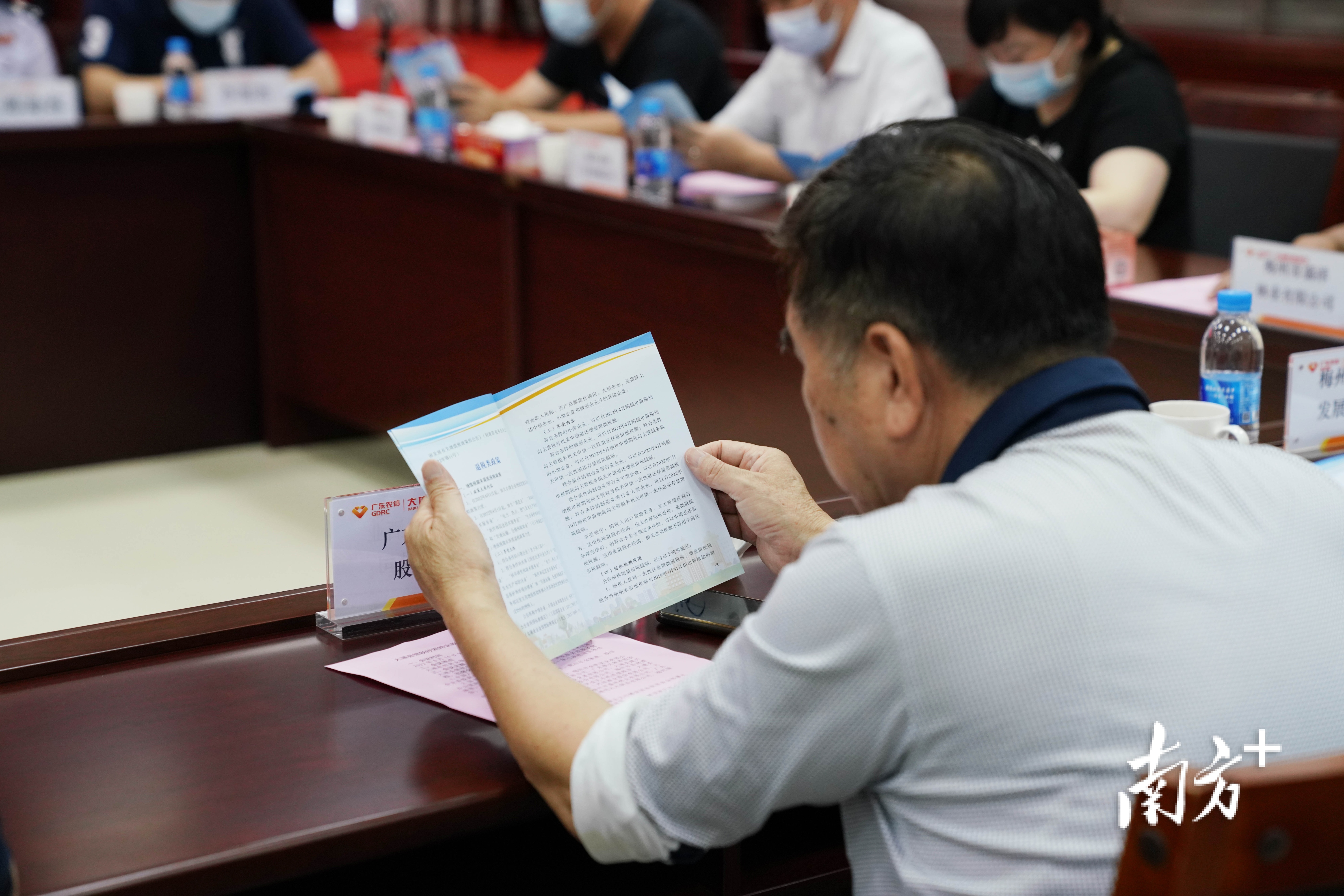 通讯员 佚名 供图