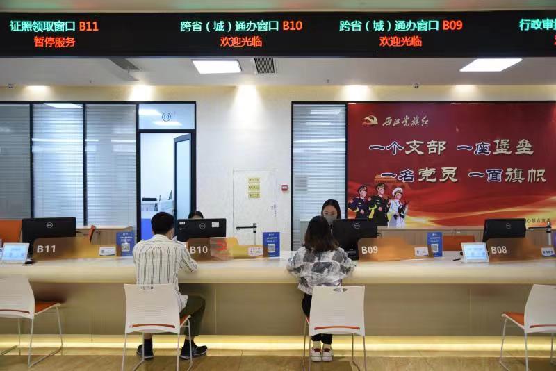 受访者供图