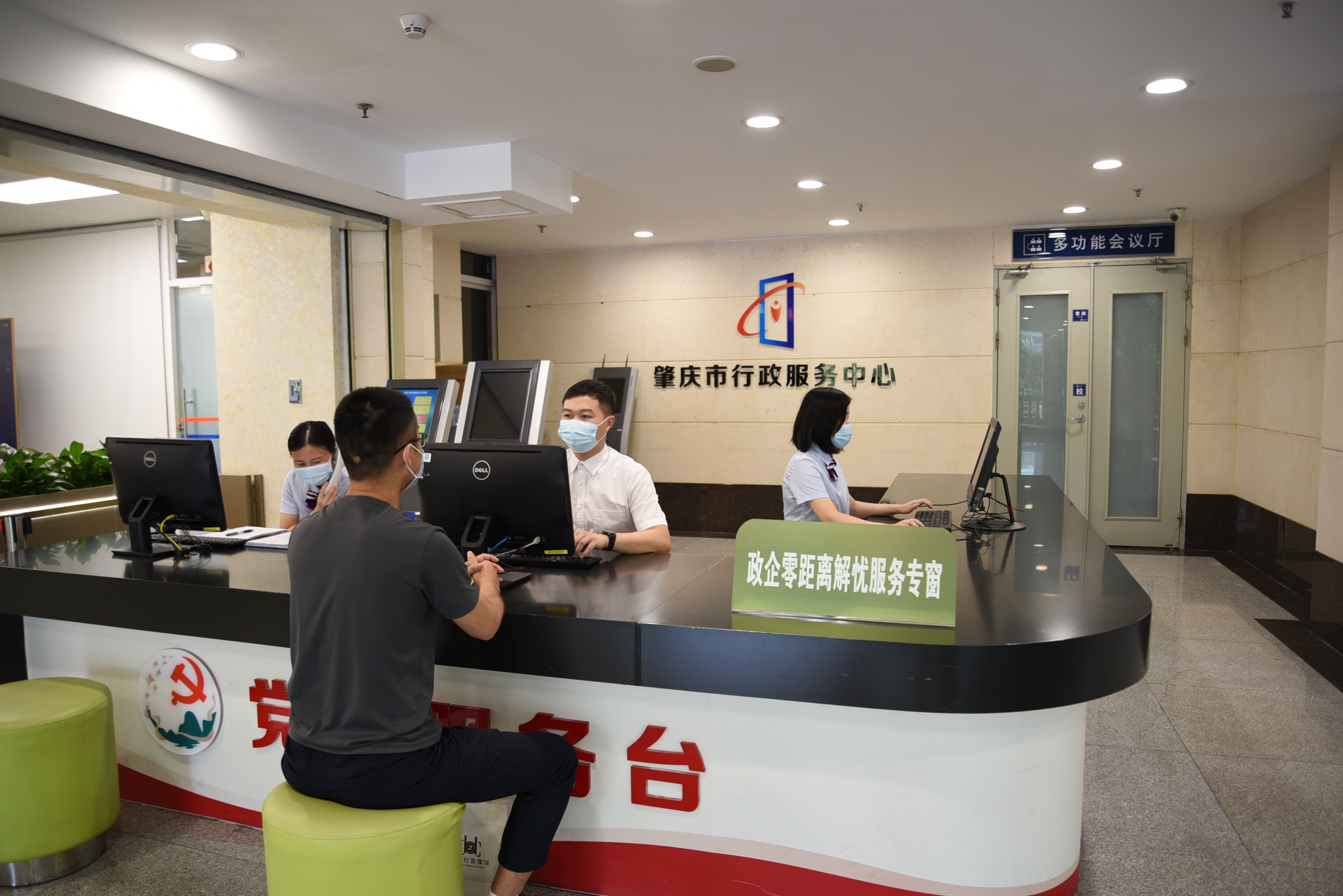 受访者供图