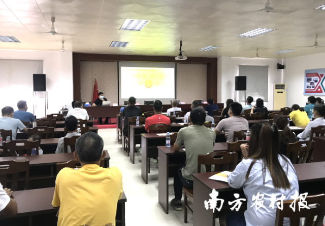 培训现场。 培训现场。