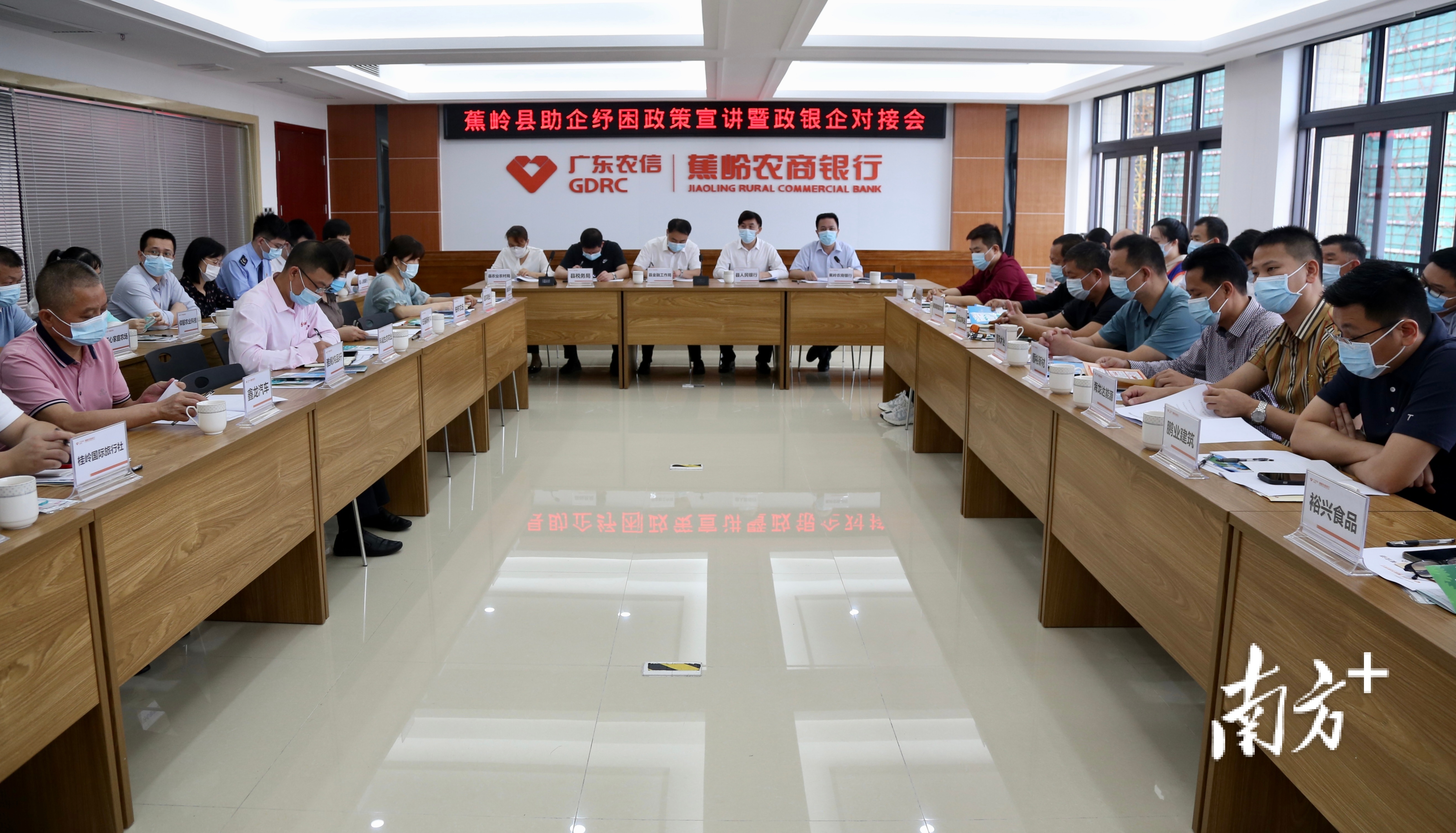 通讯员 佚名 供图