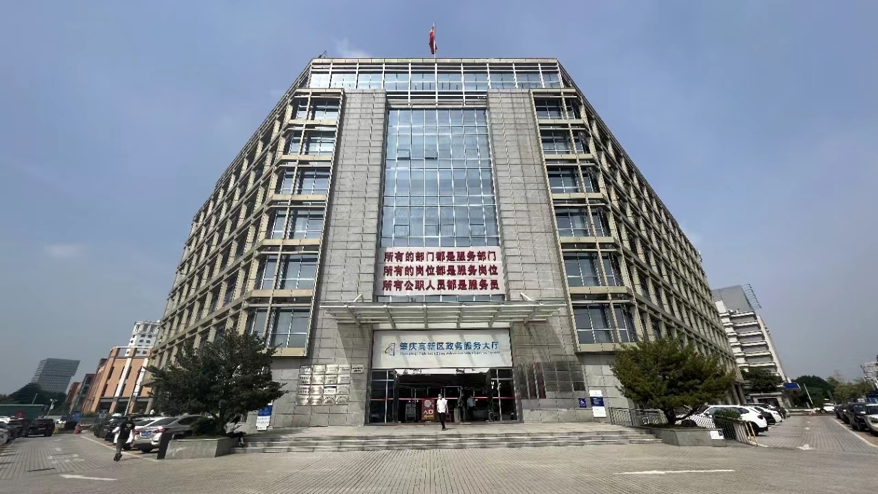 受访者供图