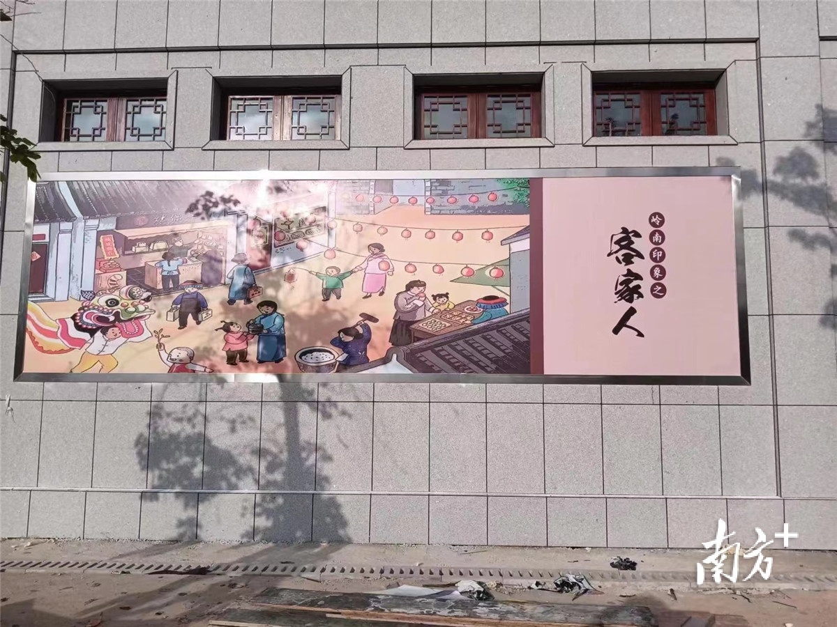 黄牛埔客家文化旅游区宣传景观。受访单位供图