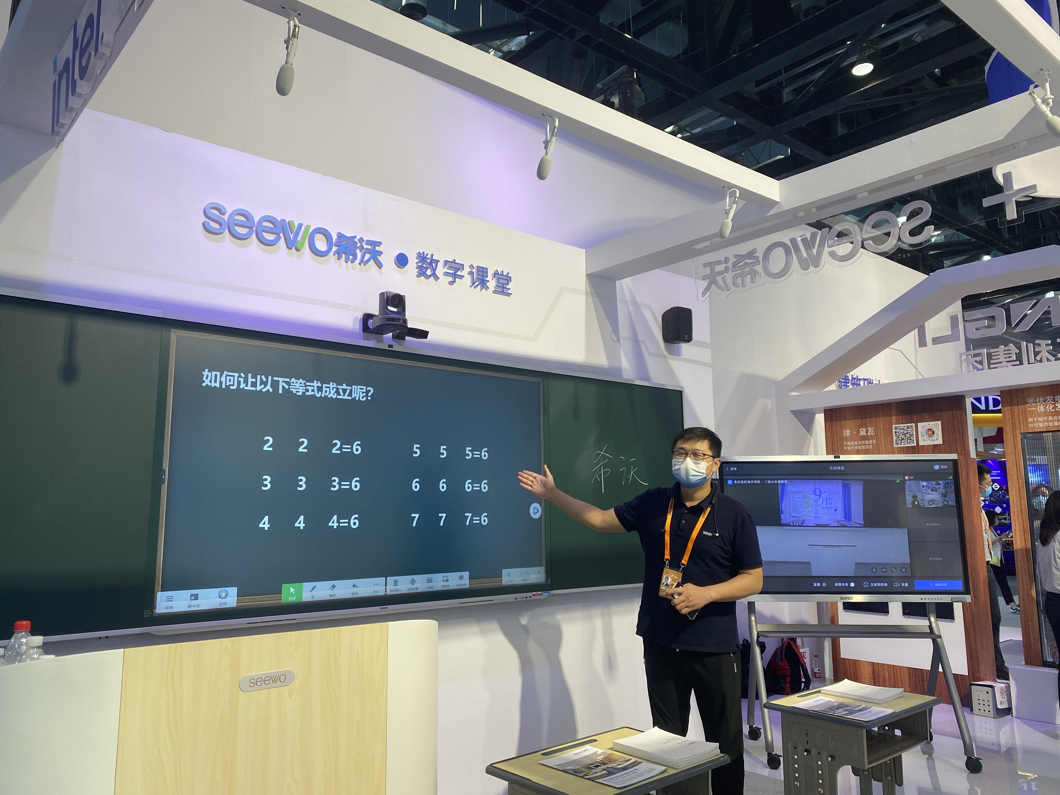 南方+ 吴雨伦 拍摄