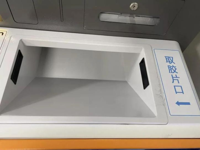 怎么自助取胶片医院【便捷服务】影像检查云报告和线下自助打印为您提供便捷高效服务!_https://www.jmylbn.com_新闻资讯_第4张