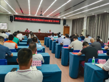 守牢安全防线！南沙珠江街召开第三季度防范重特大安全事故工作会议