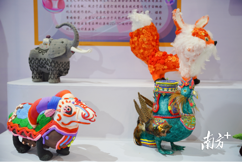 陈涵懿灵感源于《山海经》的雕塑作品。