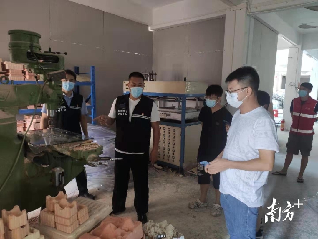 （应急）压实监管责任！东莞切实抓细抓实抓好安全生产和消防工作|安全生产大检查