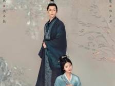 古装偶像剧如何才能“重焕生机”？