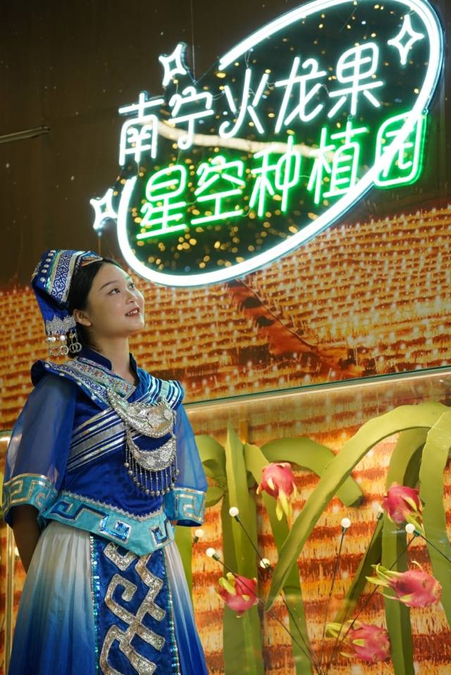 南宁火龙果拍了拍你！化身“养生果”，陪你过中秋