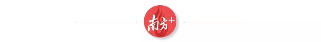受访者供图
