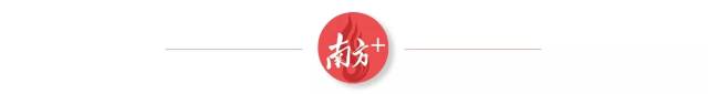 受访者供图
