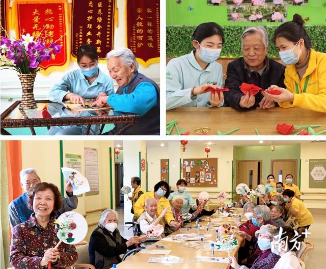 華邦美好家園構(gòu)建居家社區(qū)機(jī)構(gòu)相協(xié)調(diào)、醫(yī)養(yǎng)康養(yǎng)相結(jié)合的養(yǎng)老服務(wù)體系讓廣大長(zhǎng)者安享幸福晚年 華邦美好家園構(gòu)建居家社區(qū)機(jī)構(gòu)相協(xié)調(diào)、醫(yī)養(yǎng)康養(yǎng)相結(jié)合的養(yǎng)老服務(wù)體系讓廣大長(zhǎng)者安享幸福晚年