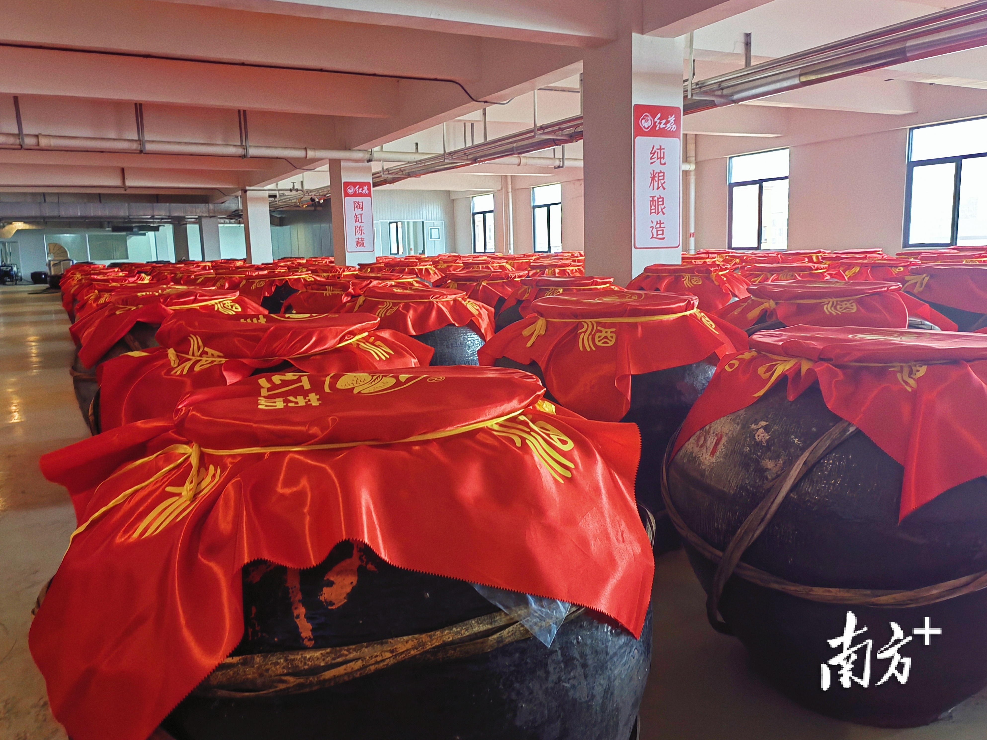 顺德的酒，讲究“酒不夺菜味，菜不改酒香”，造就了酒香味美的最高境界。