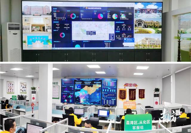 華邦美好家園以科技構(gòu)建智慧養(yǎng)老生態(tài)圈