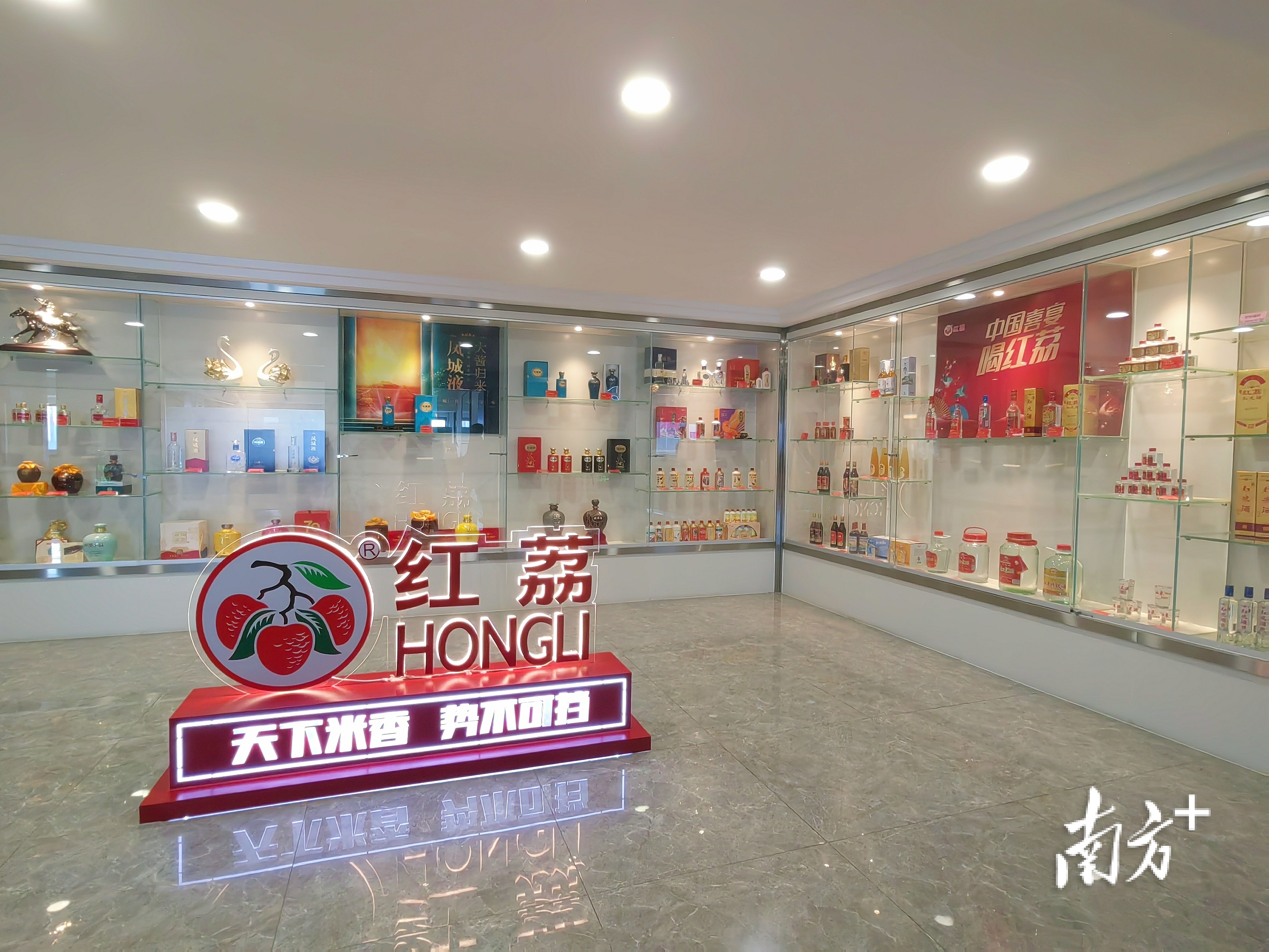 立足传统工艺，拔高品牌，成为顺德酒厂下一步的重点。