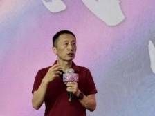 万科郁亮：行业出清时好公司是有机会的