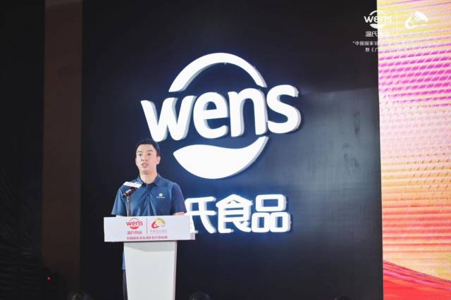 中国羽毛球协会副主席兼秘书长王伟