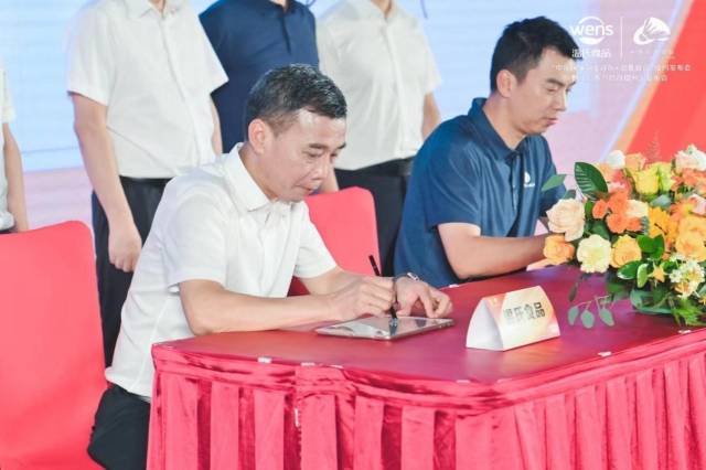 温氏食品与中国国家羽毛球队签约