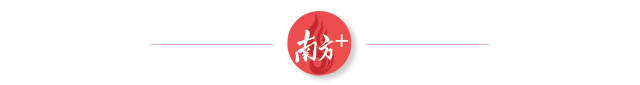 中山南头：“旧改”激活土地，“绣花”扮靓乡村
