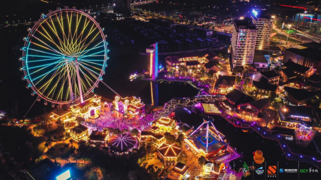 来世界美食之都，体验充满烟火气的潮玩夜生活！