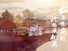 湾区文艺咖｜陈韵红：港媒称她为“粤韵红梅”，为湾区粤剧交流搭桥