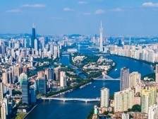 粤协商越民主｜连办10期，广东这个高规格会议为何引人关注？