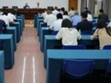 南沙珠江街召开党工委党建引领城中村治理专项工作动员会