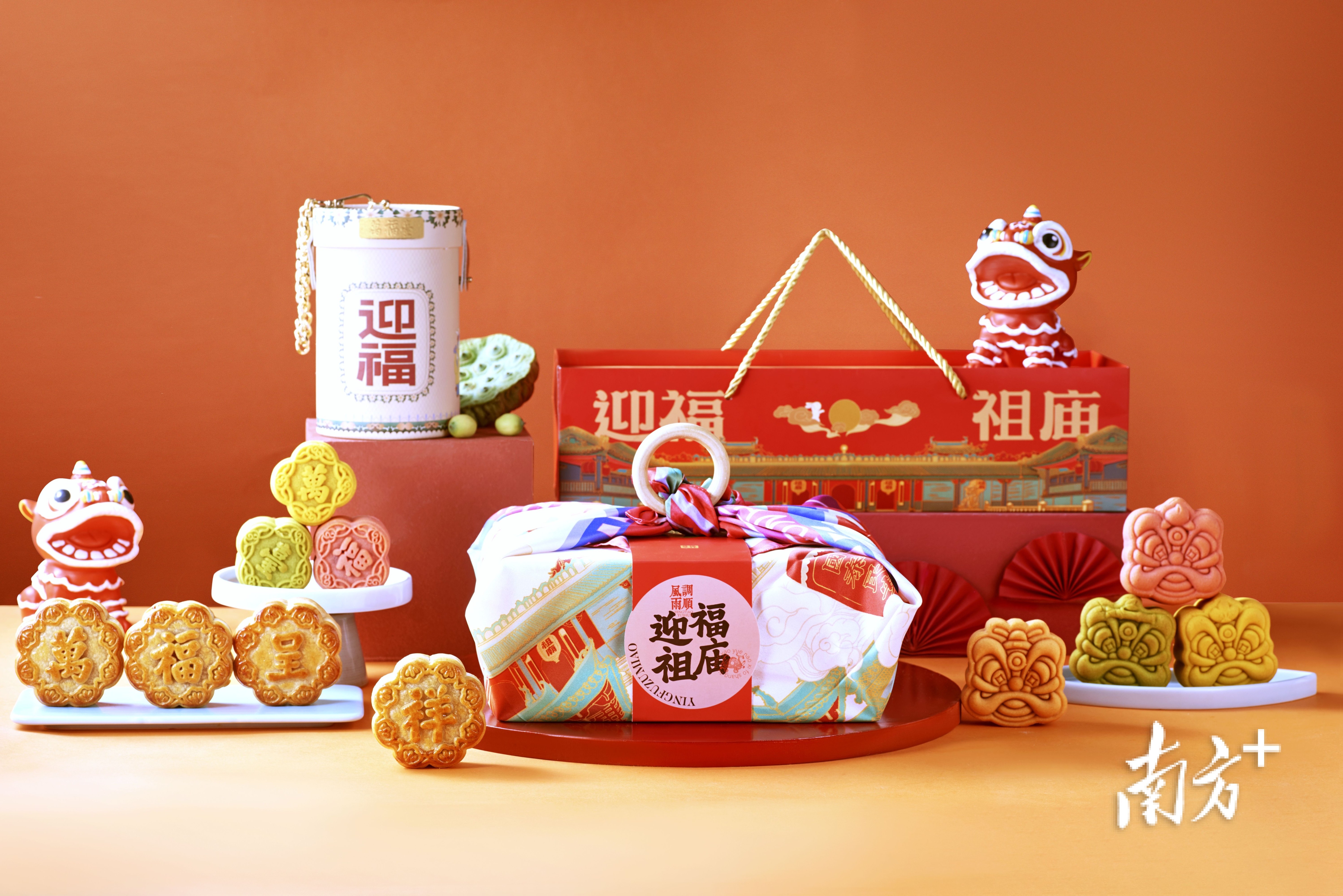 祖庙博物馆推出文创月饼,别具岭南风味.受访单位供图