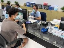 增强便民服务，南沙榄核政务服务中心增加居住证签证机