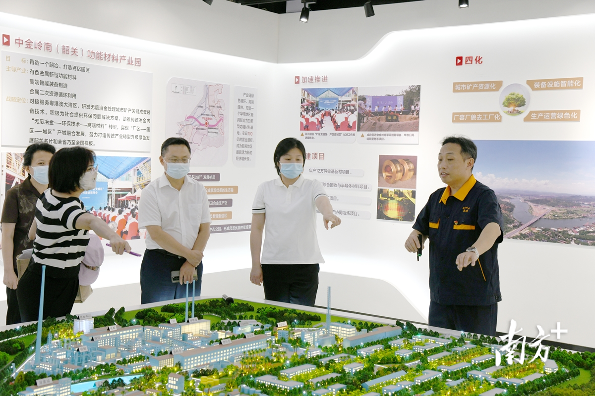 省生态环境厅党组书记徐晓霞到韶关开展调研