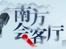 我眼中的十年|“光盘行动”发起人徐志军：“光盘”渐成“自觉行动”