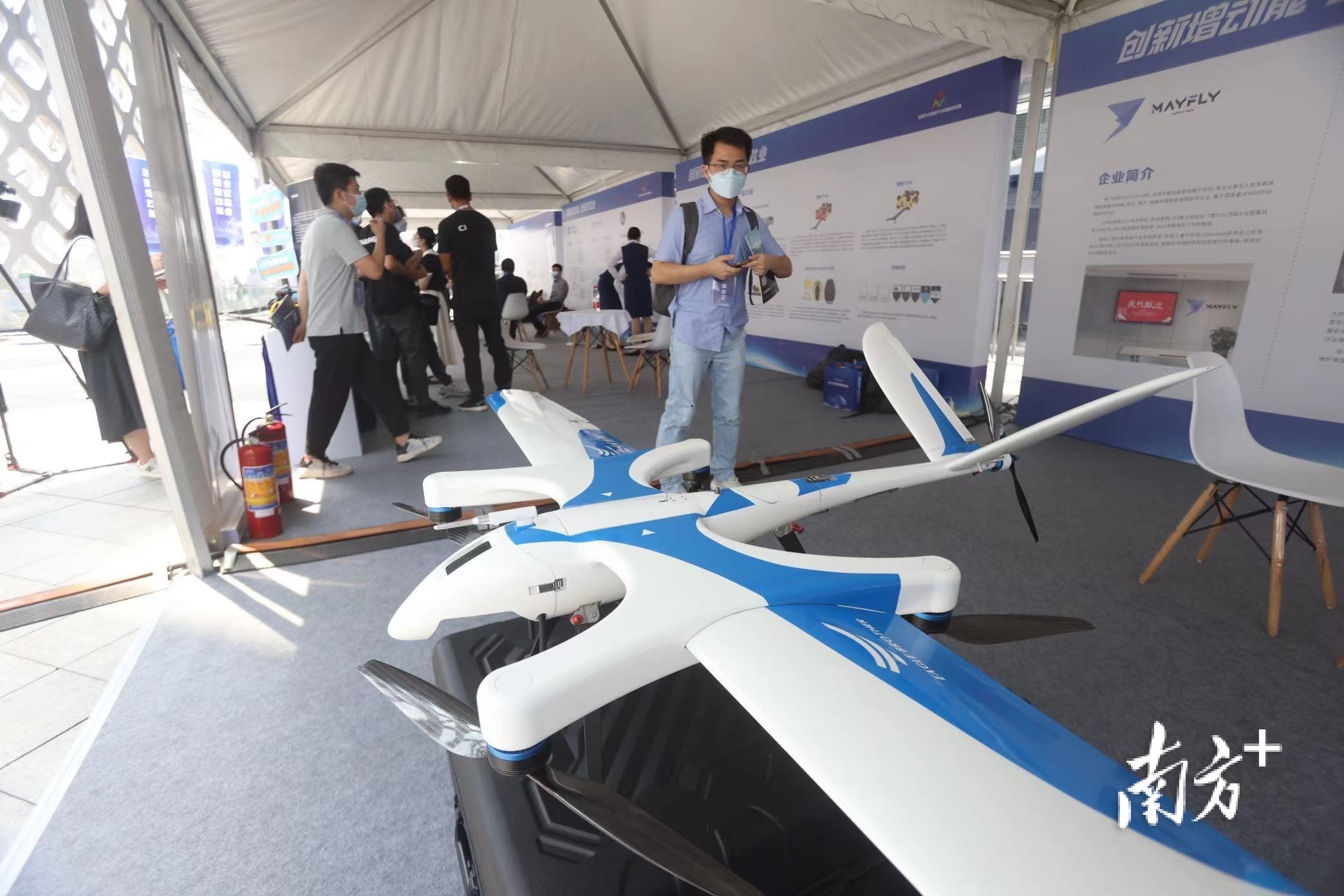 南方+ 朱洪波 拍摄