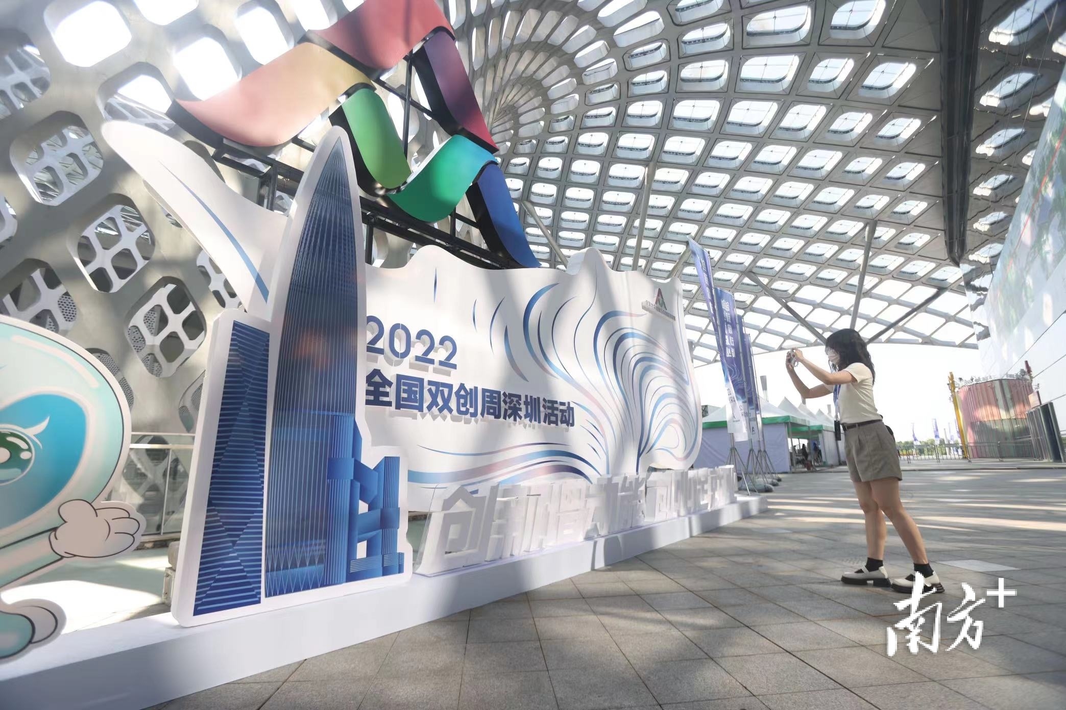 南方+ 朱洪波 拍摄