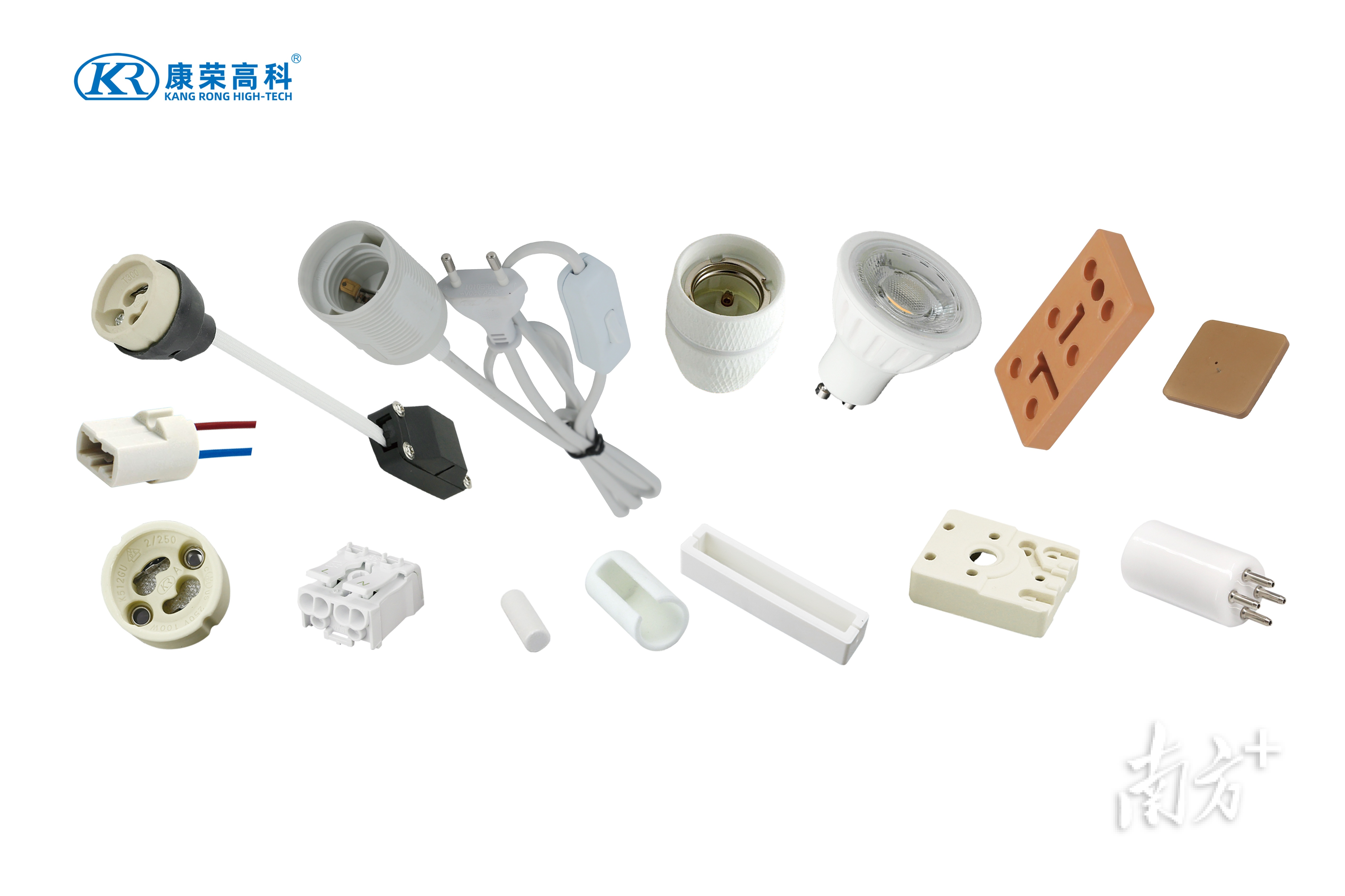 广东康荣高科新材料股份有限公司生产的产品。受访者供图