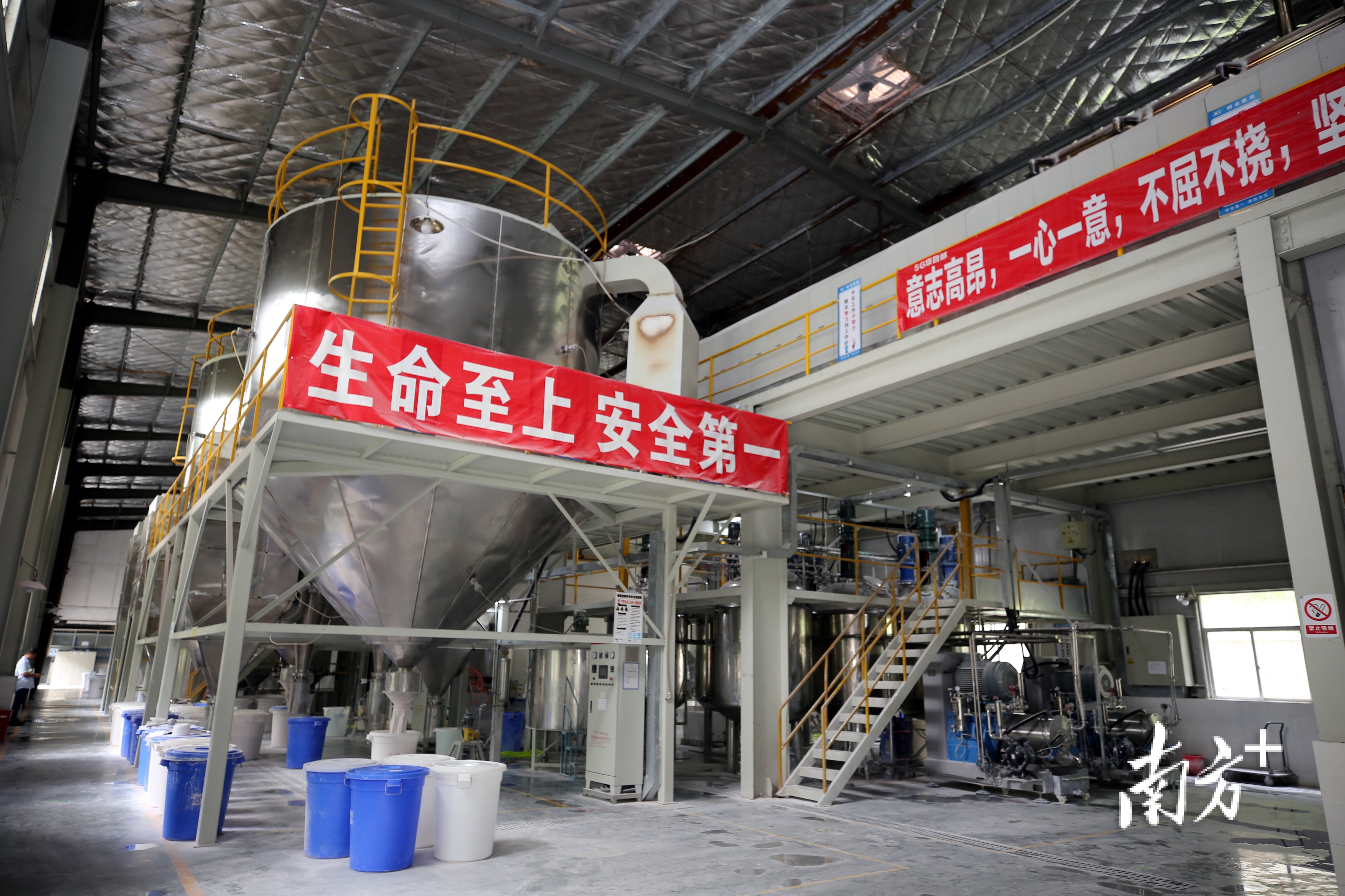 广东康荣高科新材料股份有限公司生产场景。受访者供图