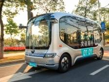 从跟跑到领跑，智能化引擎强劲｜广东向“新”力②