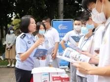 信息时代守好网络意识形态安全“南大门”