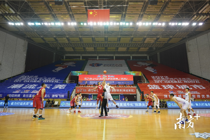 2022东莞市篮球联赛(甲级)揭幕战。 2022东莞市篮球联赛(甲级)揭幕战。