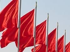 郑超华：坚定不移走和平发展道路